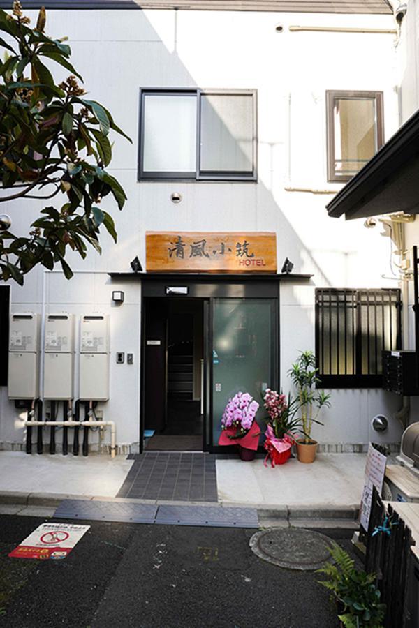 Breeze Shortstay Female Only Tōkyō Extérieur photo